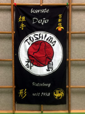 Toshima-Flagge